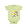 Lovely Yellow 10 Month Old Unisex Baby Romper